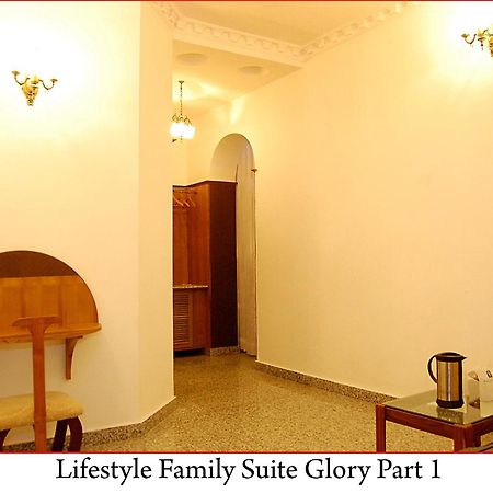 Hotel Ishan Villa Amritsar Zewnętrze zdjęcie