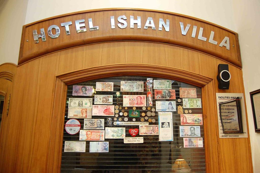 Hotel Ishan Villa Amritsar Zewnętrze zdjęcie